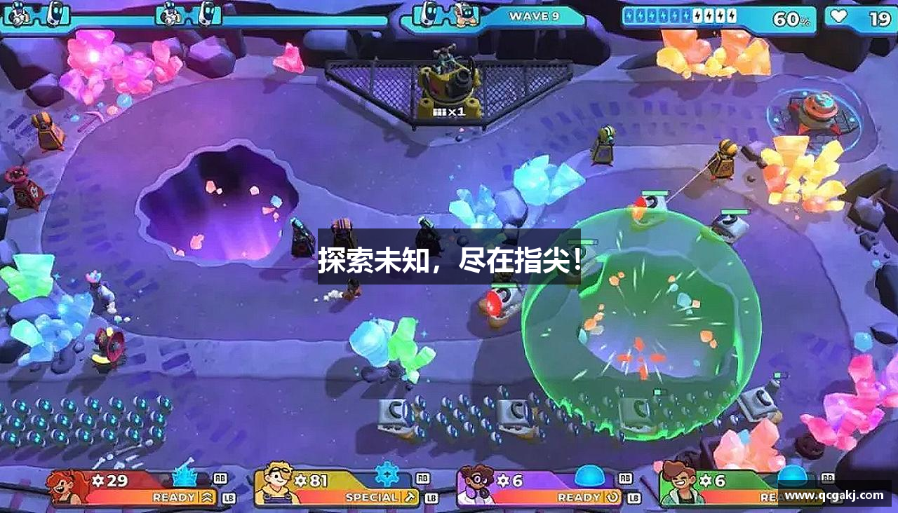 立博官网入口