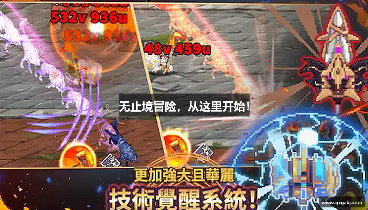 立博中文版官网